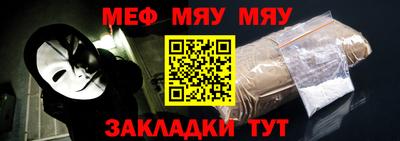 apvp Краснознаменск