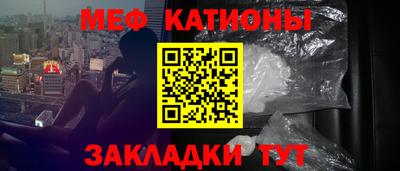 apvp Краснознаменск