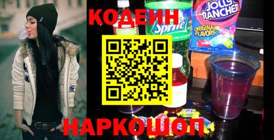 соль курить ск Краснодар