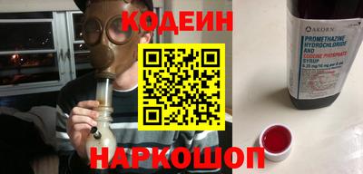 соль курить ск Краснодар