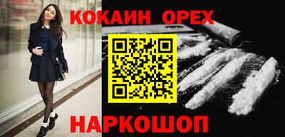 apvp Краснознаменск