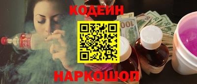 apvp Краснознаменск