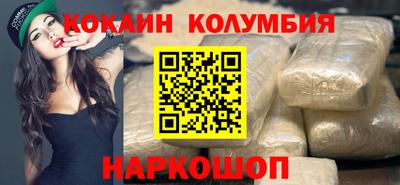 apvp Краснознаменск