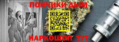 apvp Краснознаменск