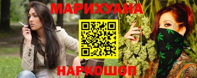apvp Краснознаменск