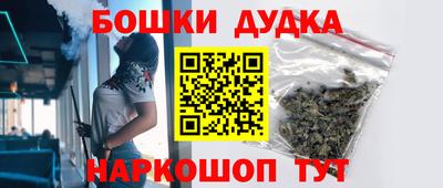 соль курить ск Краснодар