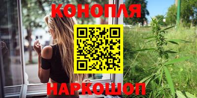 соль курить ск Краснодар