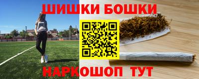 apvp Краснознаменск