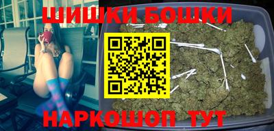 apvp Краснознаменск