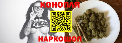 соль курить ск Краснодар
