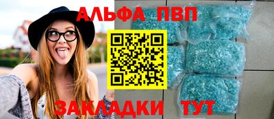 MESCALINE Краснокаменск