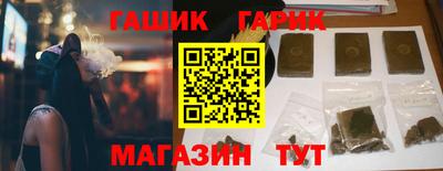 apvp Краснознаменск