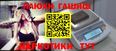 apvp Краснознаменск