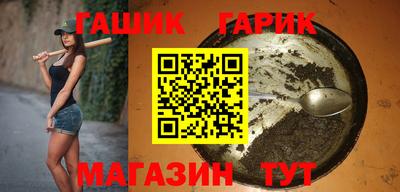 apvp Краснознаменск
