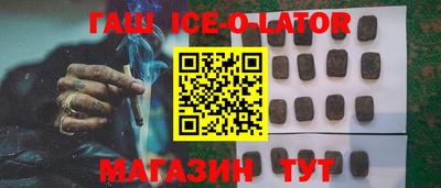 apvp Краснознаменск